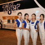 Tiger White Draught Launch