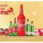 Celebrate Prosperity, Cheers Together this CNY 2021 with Carlsberg!