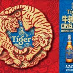 Bring on the ‘ONG’ this Chinese New Year with Tiger